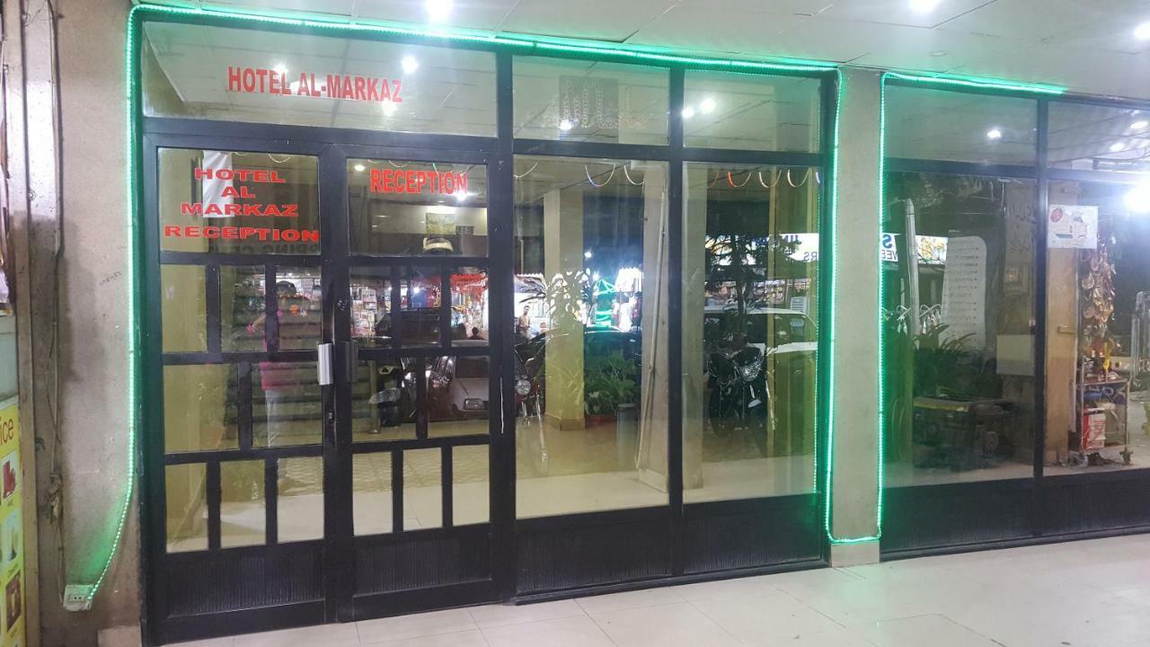 Hotel Al Markaz Islamabad Exterior foto